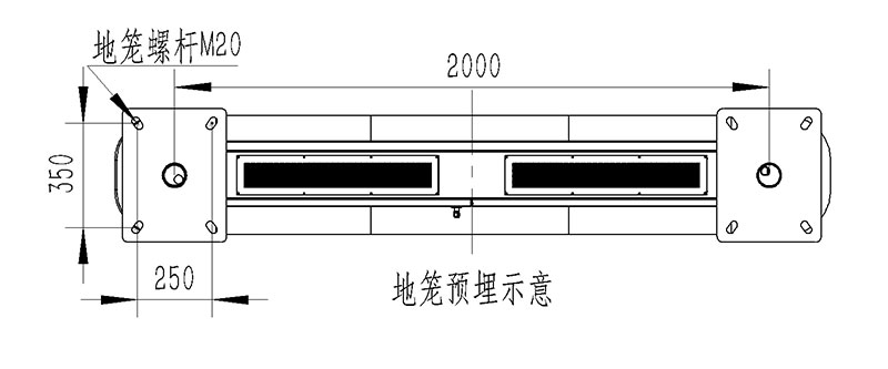 高智能負氧離子監(jiān)測站地籠尺寸圖